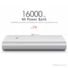 Външна батерия Xiaomi Mi Power Bank