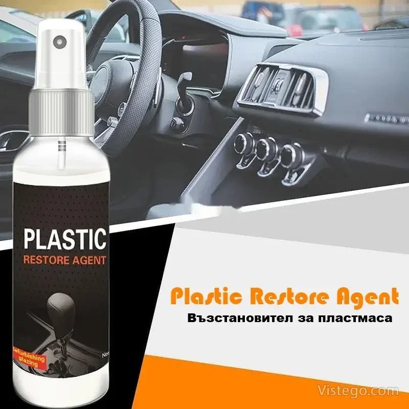 Възстановител за пластмаса Plastic Restore Agent - 2