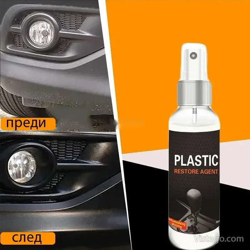 Възстановител за пластмаса Plastic Restore Agent - 4
