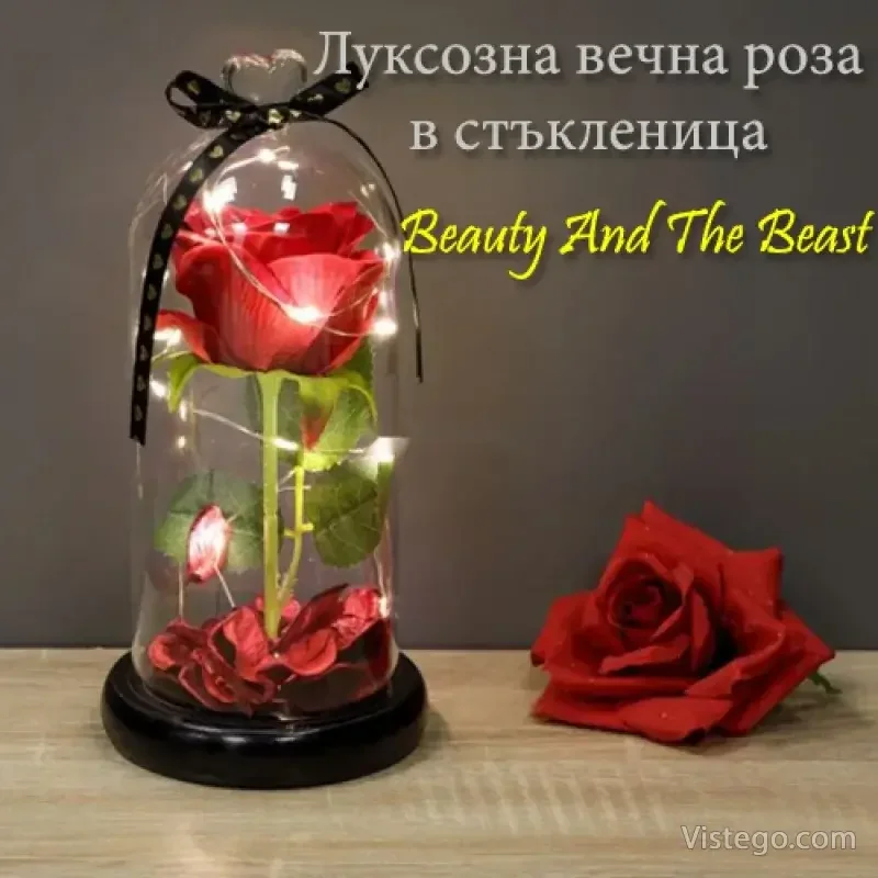 Вечна роза в стъкленица за романтичен подарък Вечна роза в стъкленица за романтичен подарък
