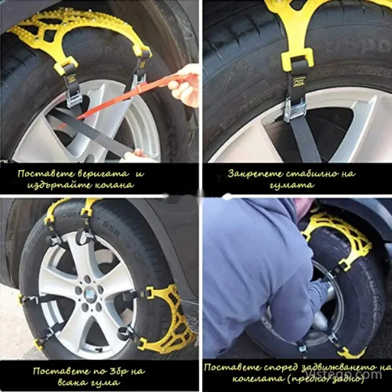 Вериги за сняг с практична чанта Tire Snow Chain - 6
