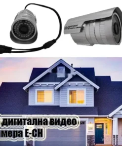 нощно осветление