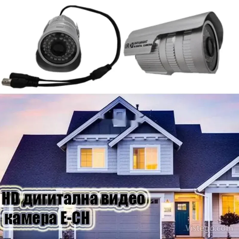 Видеокамера за наблюдение E-CH с нощно виждане Видеокамера за наблюдение E-CH с нощно виждане