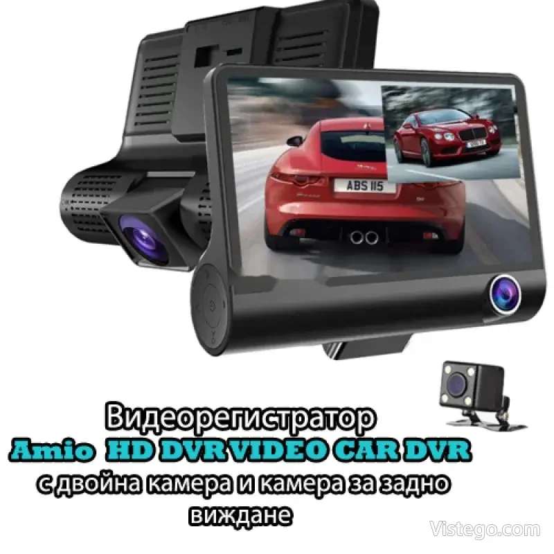 Видеорегистратор за авто с тройна камера Видеорегистратор за авто с тройна камера
