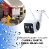 Водоустойчива камера за сигурно наблюдение
