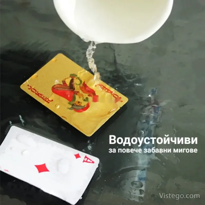 Водоустойчиви карти със златен ефект - 6