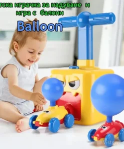 забавна игра