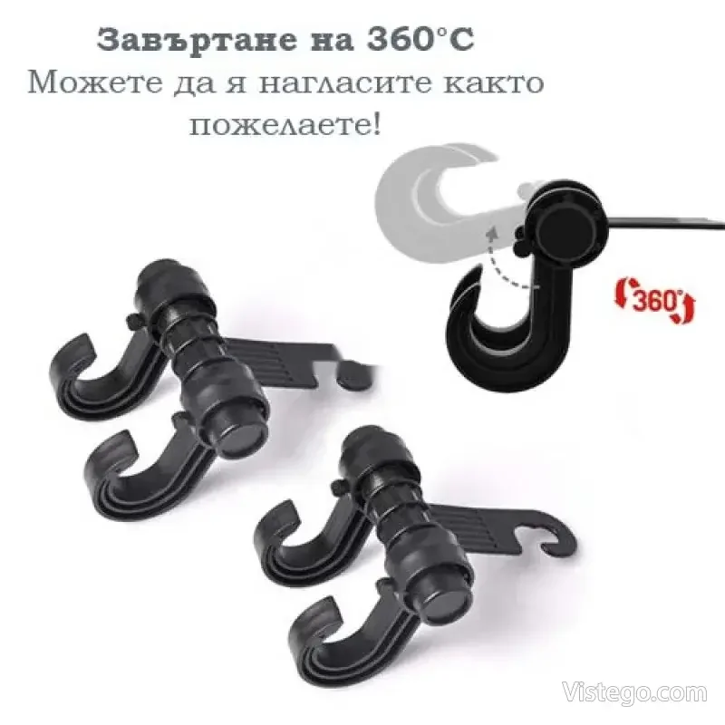 Закачалка за кола за подреден салон - 4