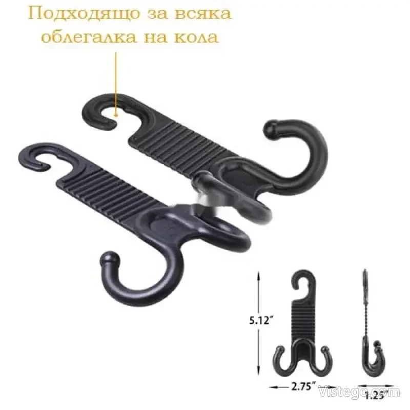 Закачалки за кола за подреден салон - 4