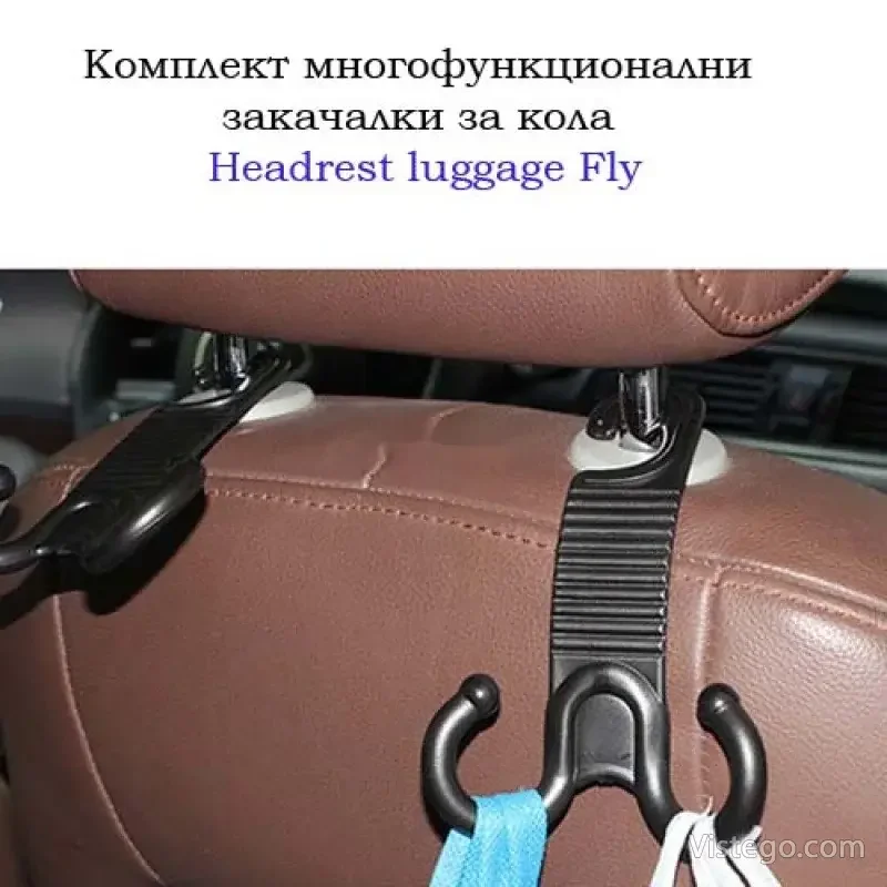 Закачалки за кола за подреден салон - 6