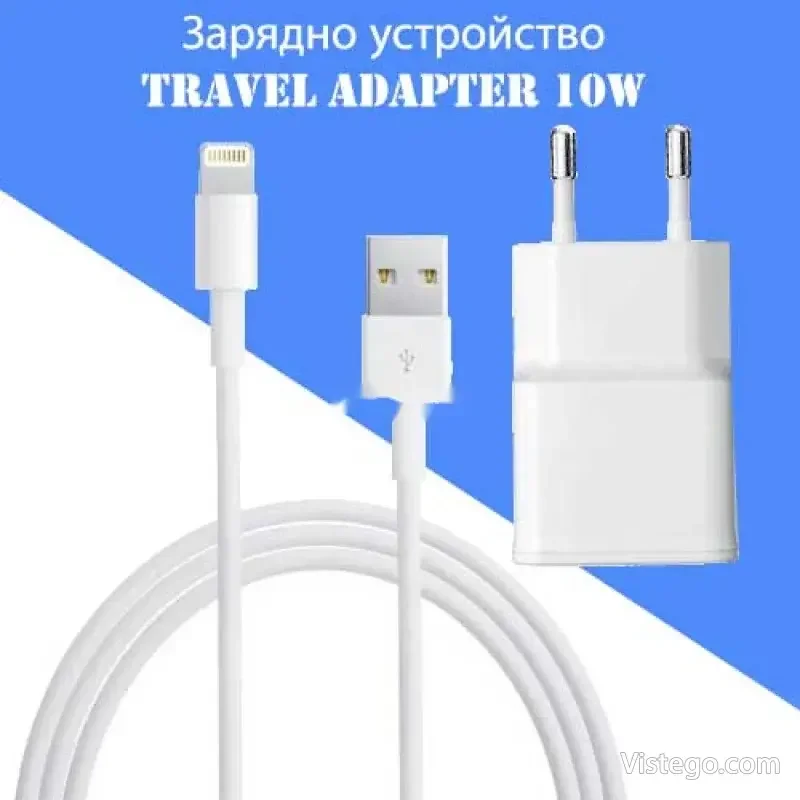 Зарядно устройство с адаптер тип Iphone Зарядно устройство с адаптер тип Iphone