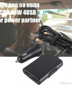 Зарядно за кола с 4 USB - C80