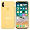 Защитен калъф за Apple iPhone - Жълт