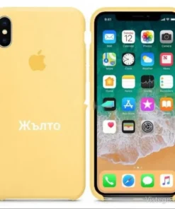 Защитен калъф за Apple iPhone - Жълт