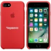 Защитен калъф за iPhone XR - Червен
